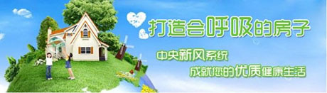 工業(yè)除濕機廠家