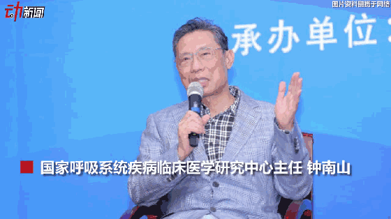 3月新一波流感來襲？動畫教你咋預防